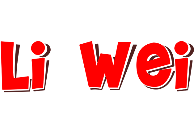 Li Wei basket logo